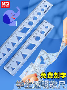 Thước Kẻ Mềm Sáng Tạo Morningside Có Thể Co Giãn Trong Suốt Thước Kẻ Vẽ Trắc Nghiệm Học Sinh Thước Kẻ Vẽ Đa Năng Thước Kẻ Kẻ Sóng