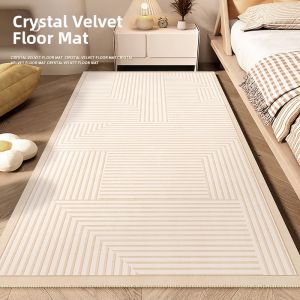 xy | Dirt-Resistant Slip-Prevention Anti-Fall Thick Bedside Rug