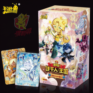 SIYOUKA | Cookies Kingdom Game Collection Card Box