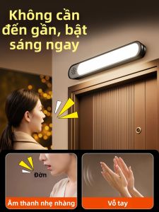 DENGJIE | Đèn Cảm Biến Chuyển Động Siêu Sáng Gắn Từ