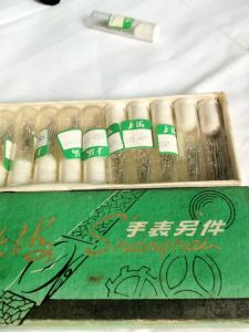 Shanghai 1120 Type Watch Handle Axis High Quality Watch Accessories for Watch Repair And Maintenance