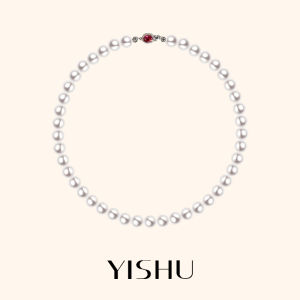 YISHU | Bordeaux Red Ruby Pearl Necklace 2026 New Popular Aus White Elegant Unique Neckwear