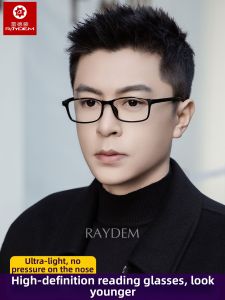 Raydem | Anti-Blue Light Anti-Aging Lightweight Reading Glasses