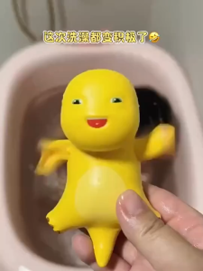 Mainan Bayi Dino Berenang Otomatis Mandi Anak Lucu Air Nailong Bath Toys Viral Seru