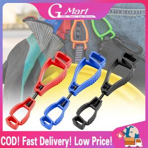 ⭐【LazTop Seller】Glove Clip Hanger Safety Glove Holder Plastic Working Gloves Clips Work Clamp Safety Work Gloves Guard Multifunctional Tool LZC-Glove-Clip-Black
