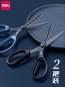 Deli Scissors 得力剪刀 Gunting Rumah Tahan Karat Kraf Tangan Pelajar Exquisite Black Blade Stainless Steel Non-stick