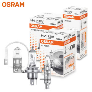 Osram | OSRAM H1 H4 H7 12V Car Halogen HeadLight Original Line Spare Parts 3200K Warm White Authentic Lamp Auto Bulb Made In China 1X