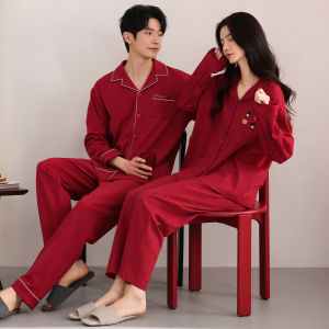 Bộ đồ ngủ cặp đôi MiiOW Cat Person vải cotton cổ bẻ thoải mái