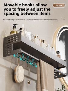 SHENYUAN | Wall-mounted Storage Rack with Towel Holder