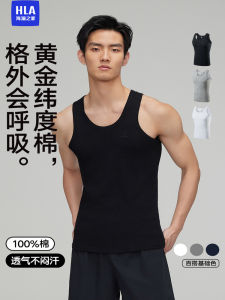 เสื้อกั๊กผ้าฝ้ายบางสำหรับผู้ชาย HLA เสื้อเชิ้ตสีขาวฤดูร้อน ระบายอากาศได้ดี 2 ชิ้น สไตล์ลำลอง ทรงหลวม คอตั้ง