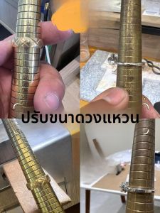 การซ่อมแซมแหวนทองคำ 18K ของเครื่องประดับ ซ่อมแซมแหวน ขยายวงแหวน ฟื้นฟู แกะสลักเพชร เครื่องประดับแฟชั่นสำหรับผู้ใหญ่