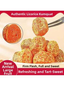 Refreshing Licorice and Kumquat Dried Fruit