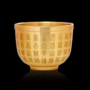 LINGJISHENGHUOGUAN | Wealth Attracting Basin Display Item