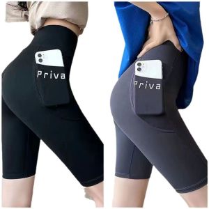 HUIESON กางเกงโยคะเอวสูงผู้หญิงกระเป๋าโทรศัพท์ข้าง