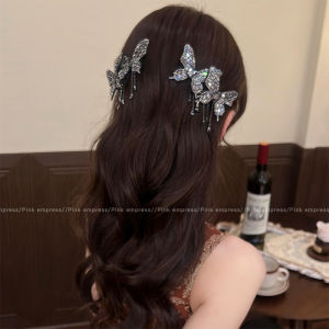 PINK EMPRESS | Tassel Butterfly 2026 New Luxury Hair Clip