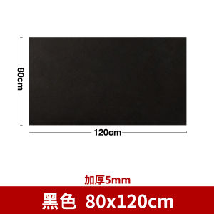 Thickened Felt Pad Calligraphy Painting Writing Brush Calligraphy Practice Calligraphy Only Woolen Carpet Felt Pad Writing Brush Pad Felt Cloth Calligraphy and Painting Cloth