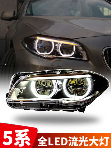 Applicable to 11-17 BMW 5 Series F18 Modified Full Led Streamer Headlight Spoon Daytime Running Lamp F10 Black Warrior Headlight