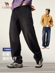 Black Wide Leg Mens Jeans Loose Fit Retro American Nostalgia Camel Autumn 2025 Mens Casual Cotton Denim Trousers