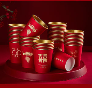 Wedding Paper Cup Disposable Wedding Cup Wedding Cup For Home Red Xi Character Wedding Tea Ceremony Festive Thickened Paper Cup