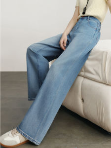 HIPPIE MISS | Boho Chic Light Colored Slim Fit Wide Leg Jeans Slimming Vertical Drop Straight Pants