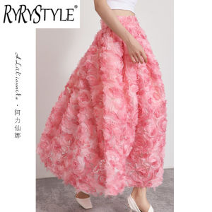 Pink Rose Three-dimensional Small Skirt: A Guide to Romantic French Style Puffy Skirt