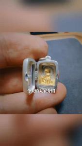 Buddha statue silver-plated Gawu box Ksitigarbha Bodhisattva small Buddha statue黄铜镀银嘎乌盒地藏王菩萨迷你随身小佛像可打开挂坠镀金吊坠项链