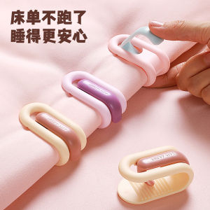 Safety Invisible Needle-Free Corner Quilt Fixer Prevents Sliding for Bed Sheets And Quilts Plastic Household Organizer by YuYan