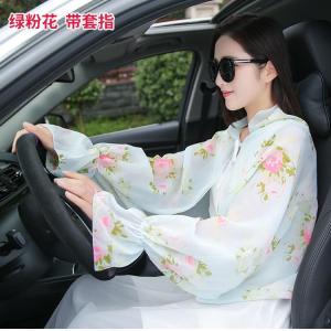 เสื้อคลุมยาวแขนยาวผ้าไหมน้ำแข็งกันแดดไซส์ใหญ่ เสื้อคลุมแบบสวมแขนสำหรับขี่จักรยานในฤดูร้อน สไตล์เรียบง่าย หลากหลายโอกาส