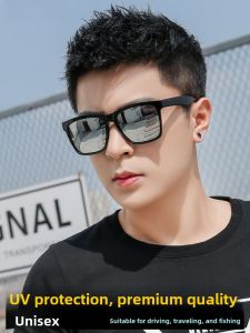 2025 New Polarized Sunglasses for Men Driving Special Eyewear Anti-Uv Fashionable Shades Trendy Eyes Protection Comfortable Fit