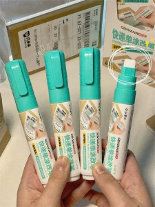 Jiaxun | Privacy Protection Covering Pen