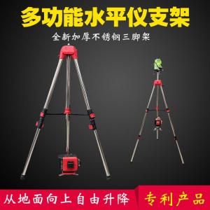 เทปวัดระดับแบบย้ายได้ 3 มิติ ด้วยเลเซอร์และอินฟราเรด ขาตั้งแบบยืดหยุ่น ขาตั้งแบบสามเหลี่ยมหนา สำหรับเครื่องมือวัดระดับ