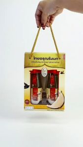 2.2 SALE เครื่องดืมรังนกสำเร็จรูป 💝 ( ชุดของขวัญ 2 ขวด)  200  ml ไทยอรุณรังนก สร้างภูมิคุ้มกัน ช่วยระบบทางเดินหายใจ