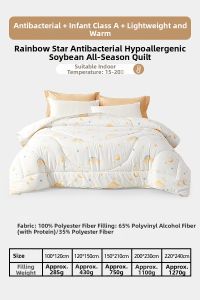 Mercury | Antibacterial Hypoallergenic Soybean Filled Quilt for Kids