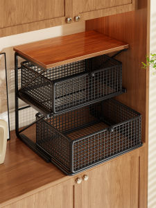 MUGG | Cup Storage Rack