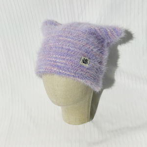 K-style Cute Furry Cat Ears Knitted Hat Female Fall and Winter Warm Earflaps Cap Big Head Circumference Gradient Woolen Cap Tide