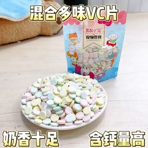 Cheese Slices & Calcium Milk Slices: Bone Strengthening Snacks for Pets