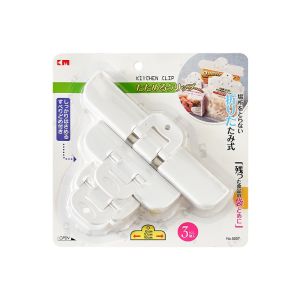 Strong Food Sealing Clamp ness Preserver Large Medium Small Set Combination Snack Sealing Clip Kitchen Cooking Tools