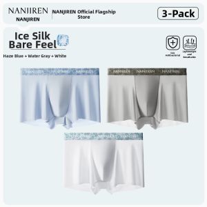 Nanjiren | Seamless Cool Silk Mens Briefs XH