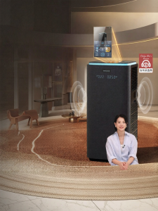 Honeywell | Home Use Formaldehyde Removing Anti-Allergen Odor Smoke Sterilizing Air Purifier