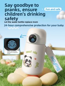 leadnear | Fingerprint Unlock Insulated Cup with Straw