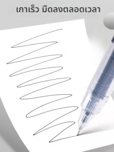 ปากกาหมึกแบบแห้งเร็ว Xue De Le ปากกาหมึกแบบตรงความจุขนาดใหญ่สำหรับนักเรียน วัสดุฝาปิดแบบท่อเต็ม ปากกาหมึกแบบแห้งเร็วสำหรับทำข้อสอบในออฟฟิศ