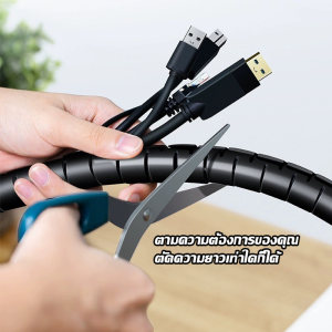 JeDa ไส้ไก่พันสายไฟ เก็บสายไฟ เก็บสายเคเบิล Organization