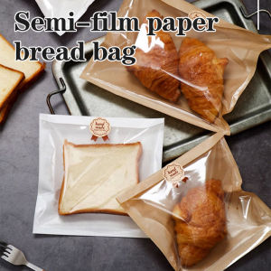 100Pcs Bread Plastic Packaging Bags Cookies Sandwich Banana Loaf Bread Self Adhesive Packaging Bag