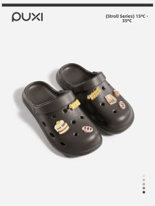 PUXI | Summer Soft Bottom Beach Sandals