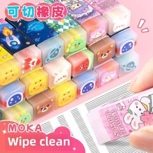 Fruit Cartoon Heart-Shaped Jelly Rubber Eraser No Trace Left Clean Cutting Cute Childrens Gift Prize for Kindergarten Students