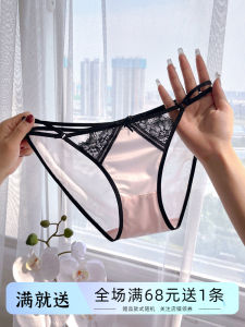 กางเกงในเอวต่ําเซ็กซี่สําหรับผู้หญิงฤดูร้อนบางลูกไม้ด้านหน้าออกแบบผ้าไหมน้ําแข็งวัสดุผ้าไนลอนแห้งเร็วรูปแบบสีบริสุทธิ์