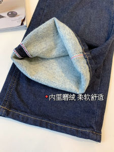 TheWow High Waist Straight Leg Jeans Double Pack Cloth Surface Durable Indigo Blue Womens Premium Quality Autumn Jeans