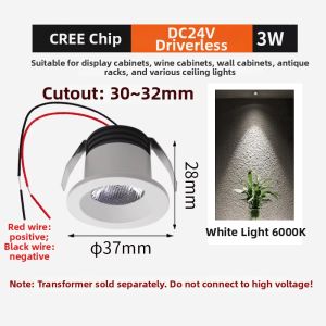 SUNPAI LIGHTING | Embedded Recessed Downlight 32mm