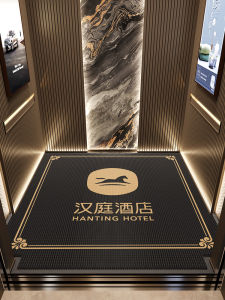 XICAITOU | Custom Logo Anti-Slip Floor Mat for Elevator Cabin