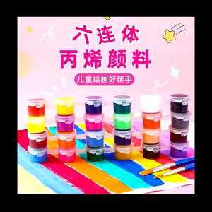 Cat Air Akrilik Set12 Warna Cat Lukis Anak Cair 3ml Lukisan Kanvas Warna Warni Acrylic Paint Set Free 2pcs Paint Brush Kain/ Kertas/ Kayu Free Kuas Tipis Kuas Leba